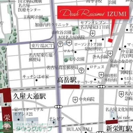 ディアレイシャス泉の物件内観写真